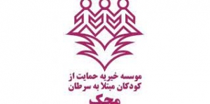 تصویر رفتار پرفسور «پروانه وثوق» باعث شد به پزشکی علاقه‌مند شوم