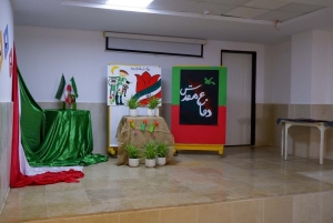 تصویر آیین تجلیل از پیشکسوتان ایثارگر کانون البرز