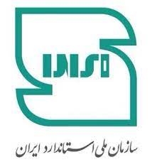 در کمیسیون ماده 7  پرونده 13 مدیر کنترل کیفیت بررسی و تصمیم گیری شد