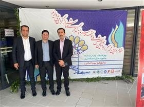حضور مدیران شهری کرج در دومین همایش ملی توسعه و سرمایهگذاری