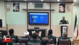 دومین رویداد تولید محتوای دیجیتال بسیج در غرب شهرستان کرج برگزار میشود