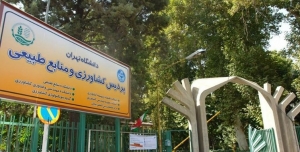 تصویر پروژه سوم مهساسازی ضدانقلاب هم شکست خورد