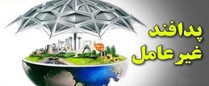 تصویر اولین وظیفه مدافعان در برابر جنگ رسان‌های دشمن  آگاه سازی است