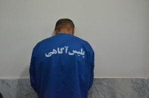 رمزگشایی از قتل دختر جوان کرجی پس از ۱۸ ماه