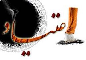 اعتیاد و ناهنجاریهای رفتاری