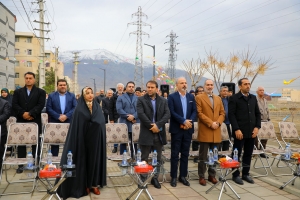 تصویر بوستان ساحل فردیس افتتاح شد