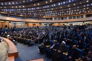 تصویر اجلاس استانی نمازدر البرز(تصاویر)