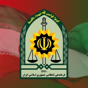 تصویر اطلاعیه پلیس در خصوص موج سواری ضدانقلاب بر روی فیلم ساختگی از یک مرکز‌ توانمندی در مهرشهر کرج