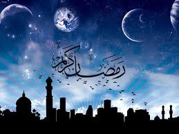 ماه رمضان ماه خودسازی