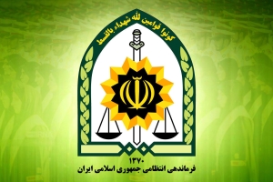 تصویر درگیری پلیس با اتباع خارجی در هشتگرد  البرز تکذیب شد