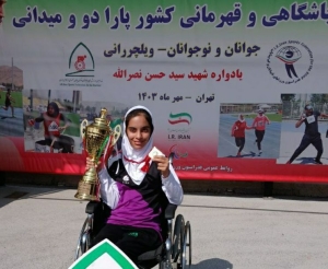 تصویر قهرمان پرتاب کلاب کشور: آرزو دارم در پارالمپیک افتخار آفرین باشم