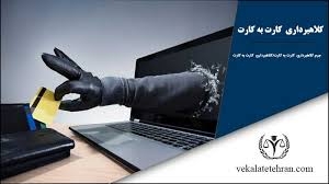 تصویر واکنش شما با این پیام چیه؟