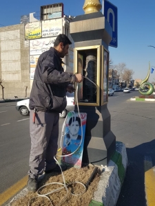 تصویر تعمیر نورپردازی تصاویر شهدای گرانقدر شهر هشتگرد