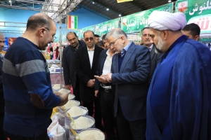 تصویر بازدید  استاندار البرز از نمایشگاه عرضه مستقیم محصولات کشاورزی در کرج