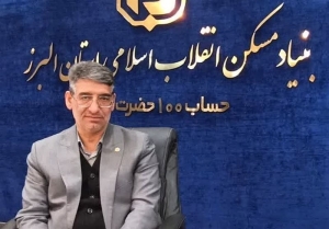 تصویر پیشرفت چشمگیر پروژه نهضت ملی مسکن در اشتهارد