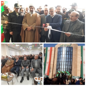 تصویر افتتاح ساختمان جدید شهرداری گلسار