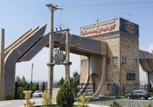تصویر خدمات در بهشت سکینه کرج؛ گران‌تر از تهران