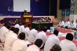 تصویر برگزاری مراسم محفل معنوی انس با قرآن کریم در ندامتگاه مرکزی کرج