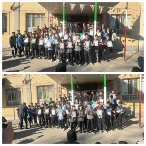 تصویر تجلیل از دانش آموزان برتر آموزشی و پرورشی دبیرستان امام خمینی(ره)  نظرآباد