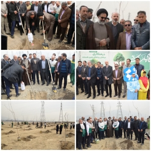 تصویر برگزاری مراسم روز درختکاری در فردیس
