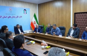 تصویر تقدیر مدیر کل زندان های استان البرز از استاد مهدی فلاح نژاد قاری برتر قرآن کریم