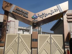 تصویر فرار یک متهم از بیمارستان شهید مدنی کرج