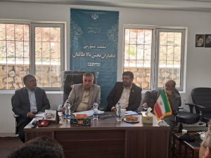 تصویر نشست مشورتی دهیاران بخش بالا طالقان برگزار شد