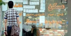 تصویر اجاره‌نشینی در ایران؛ کابوس طبقه متوسط