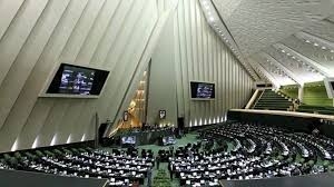بیانیه نمایندگان مجلس در محکومیت تجاوز رژیم صهیونی به جمهوری اسلامی ایران