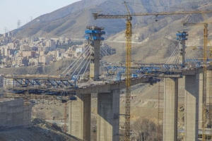تصویر شاهکار مهندسی ایران در پل سازی