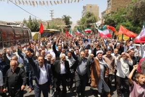 تصویر طنین صدای انتقام خواهی در کمالشهر