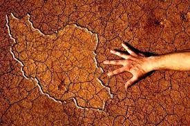 بحران آب در کمین ایران؛ وقتی زمین نفس نمی‌کشد