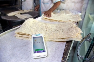 تصویر افزایش چراغ‌خاموش قیمت نان در ماهدشت