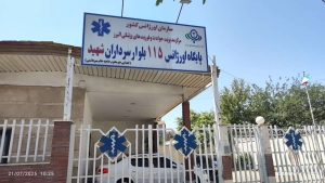 تصویر فقط به این فکر می کردم چطور می توانم به مردم کمک کنم