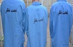 انهدام باند سارقان اماکن خصوصي در چهارباغ ‏