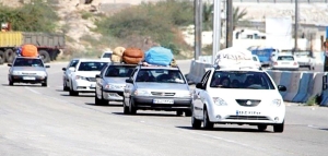 تصویر سفر را با احتیاط لذت بخش کنیم