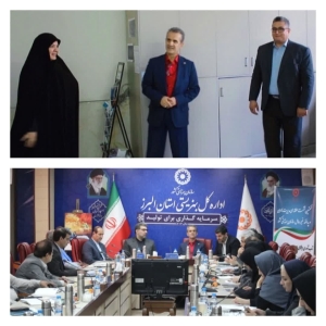 تصویر تلاوت استاد مهدی فلاح نژاد،نشست منطقه ای مدیریت بحران و پدافند غیر عامل در البرز