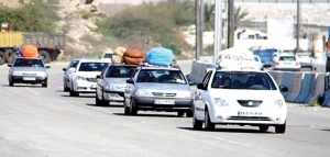 تصویر سفر بی خطر