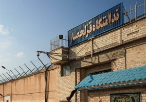 تصویر واقعیت پشت پرده «اعتصاب غذا» در قزلحصار