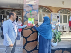 تصویر زنگ پدافند غیرعامل در مدرسه شهید صادقیان طالقان  نواخته شد