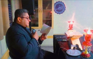 تصویر تلاوت حدیث شریف کسا توسط استاد مهدی فلاح نژاد با حضور مدیر کل بهزیستی البرز