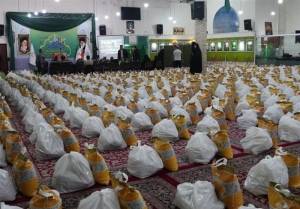 تصویر قرار با محرومان برای زندگی بهتر