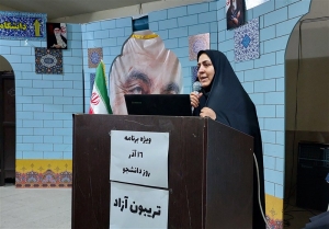تصویر هشداری تاریخی که هنوز شنیده نمی‌شود
