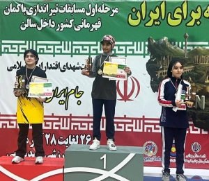 تصویر کماندار نوجوان البرزی مقام دوم مسابقات کشوری را کسب کرد