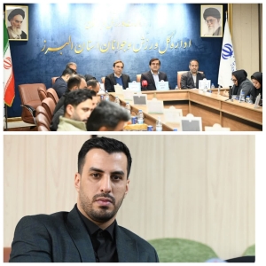 تصویر رئیس هیئت کبدی استان البرز انتخاب شد