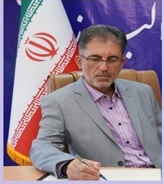 پیام مدیرکل تعاون ،کار ورفاه اجتماعی استان البرز به مناسبت آغاز دهه فجر