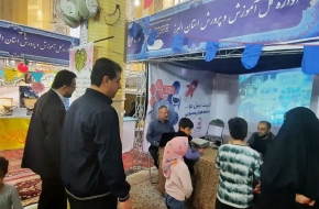 آموزش و پرورش البرز در مسیر نهادینه‌سازی فرهنگ قرآن و نماز
