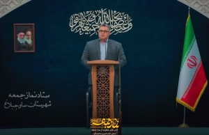 تصویر تلاوت نورانی استاد مهدی فلاح نژاد،مصلی نماز جمعه شهرستان ساوجبلاغ-البرز