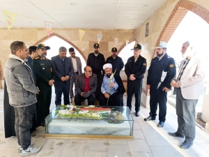 تصویر «تجدید میثاق مسئولان  چهارباغ با آرمان شهدا