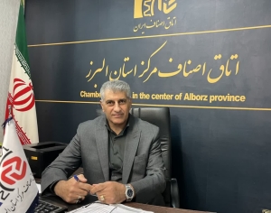 تصویر علی حیدری؛ از بنیان‌گذاری شرکت پیراستان تا عضویت در هیئت رئیسه اتاق اصناف کرج